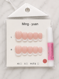 Classic White French Tip Press-On Nails – Medium
