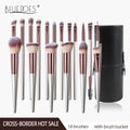 18-Piece Luxury Makeup Brush Collection with Storage Bag